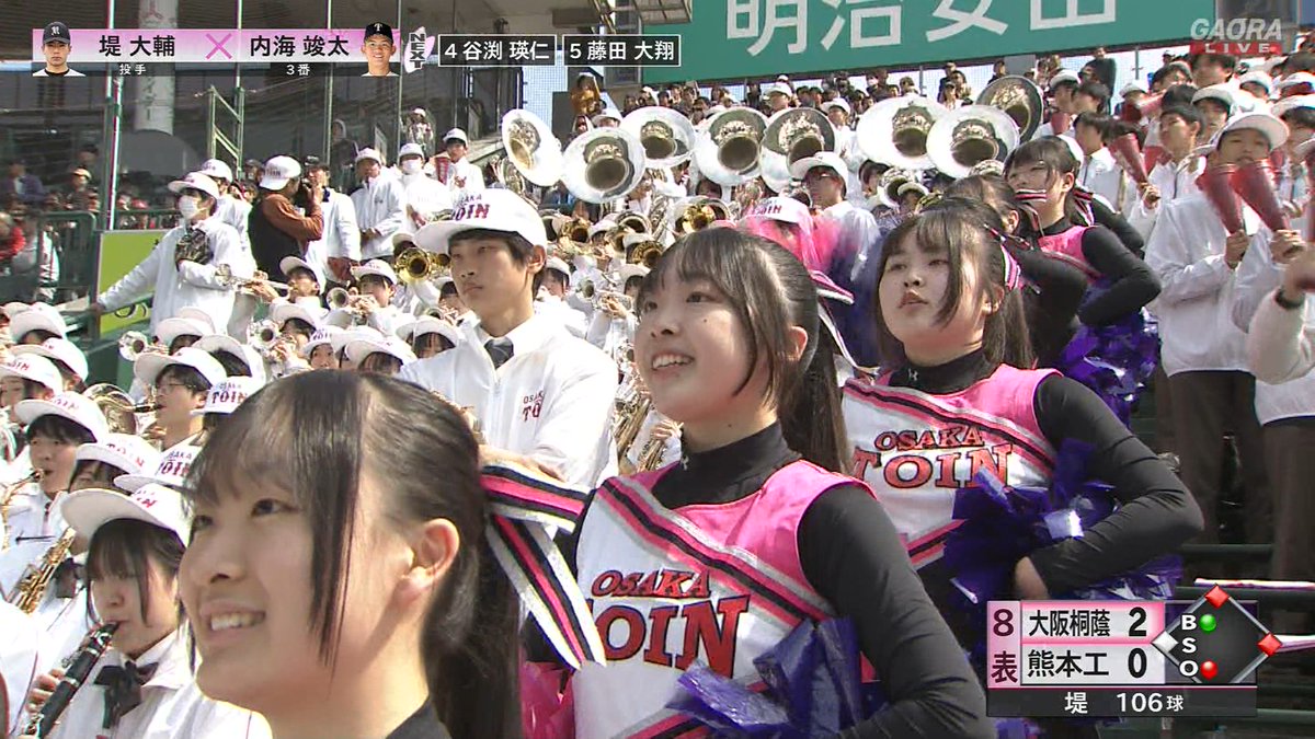 berurun2015's tweet photo. 大阪桐蔭チア！！ https://t.co/AhDN7m5D73