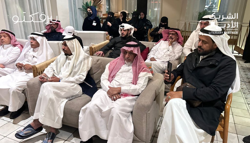 بيرفكتو كوب Perfecto cup tweet media