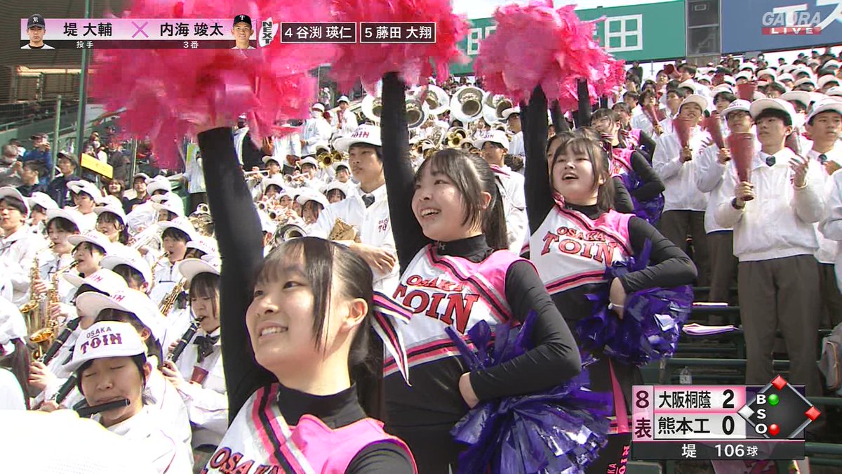 berurun2015's tweet photo. 大阪桐蔭チア！！ https://t.co/AhDN7m5D73