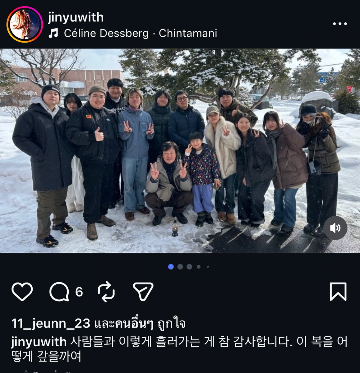 X room #XdinaryHeroes 
Directer by JINYU

🔗 instagram.com/p/DWTyfHkE9vE/…