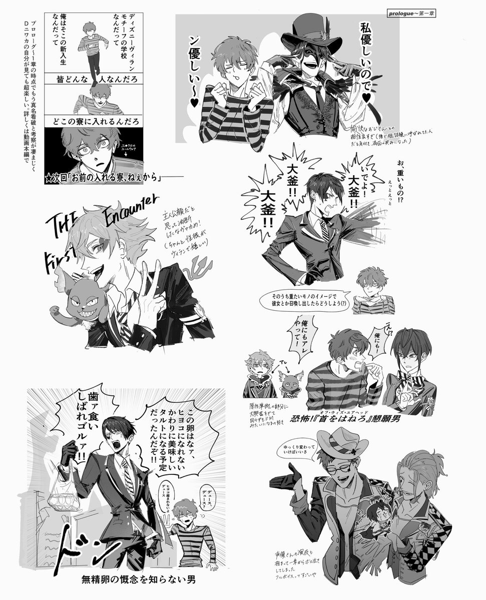 🦭❗️ tweet media