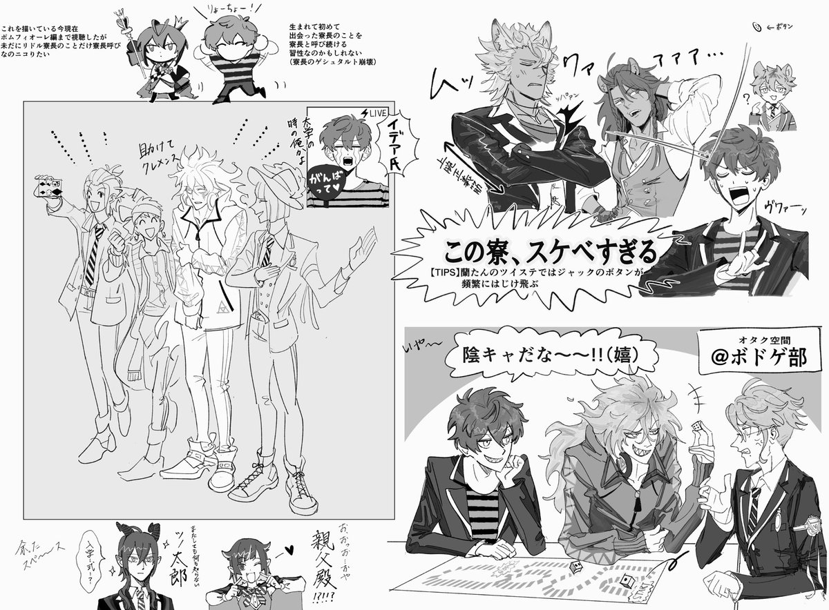 🦭❗️ tweet media