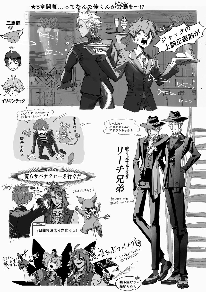 🦭❗️ tweet media