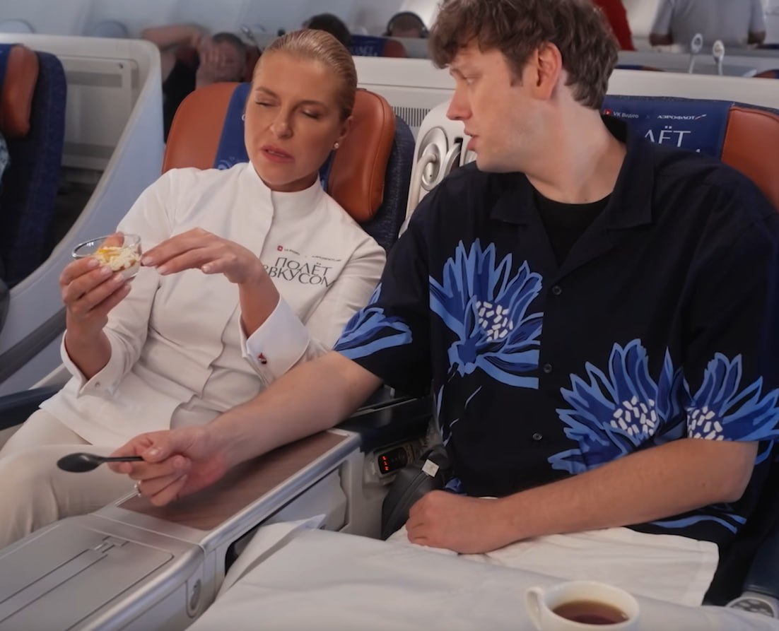 допустим, лера tweet media