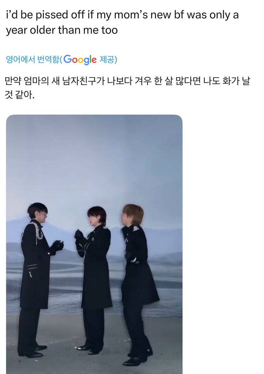 사랑하지 말게 tweet media