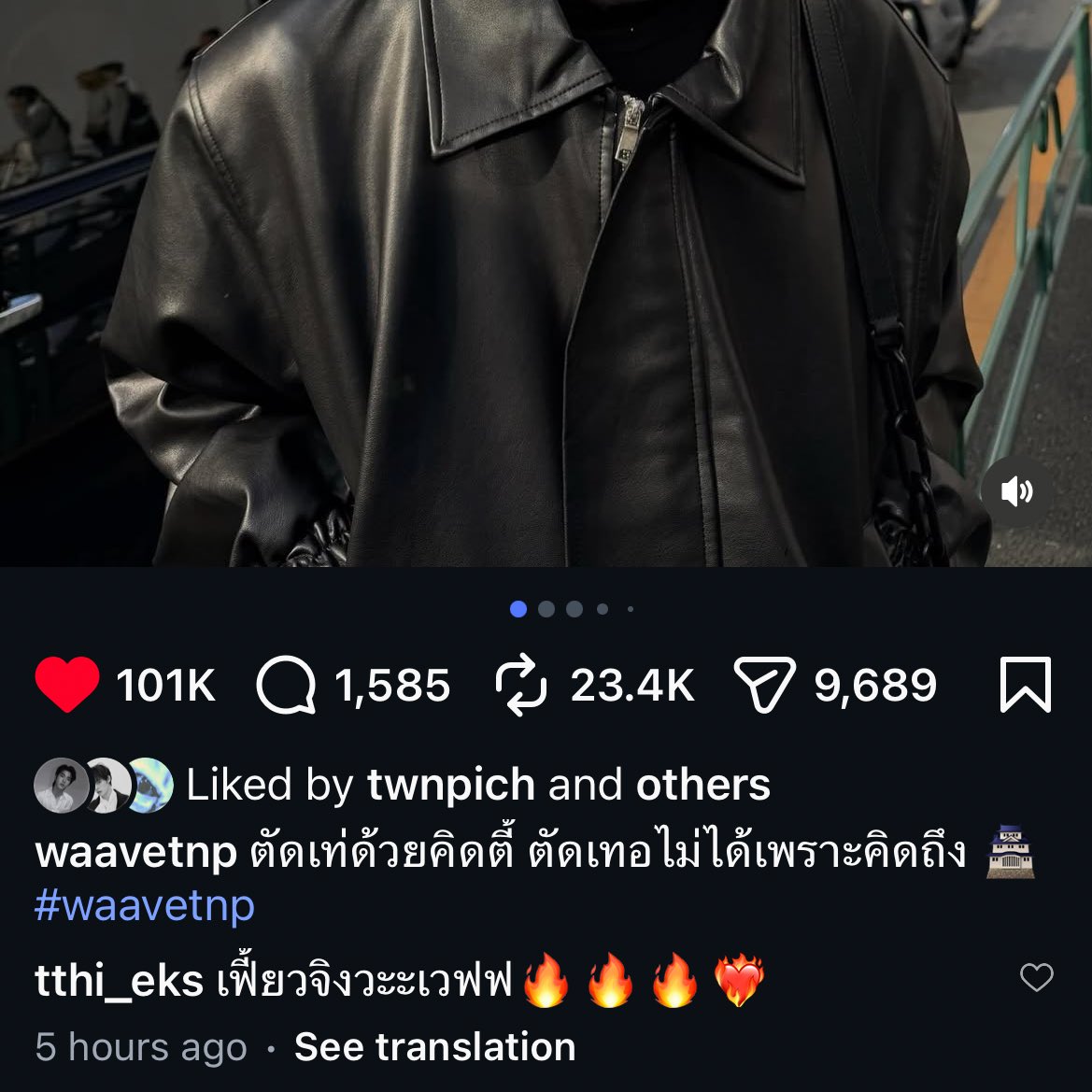 keno 🍒 tweet media