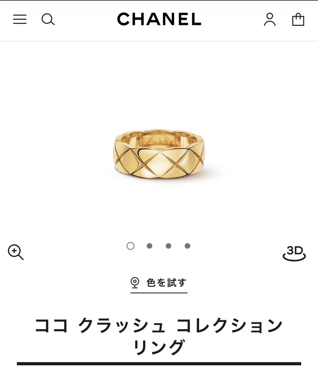 いちごだいふく🍓 tweet media