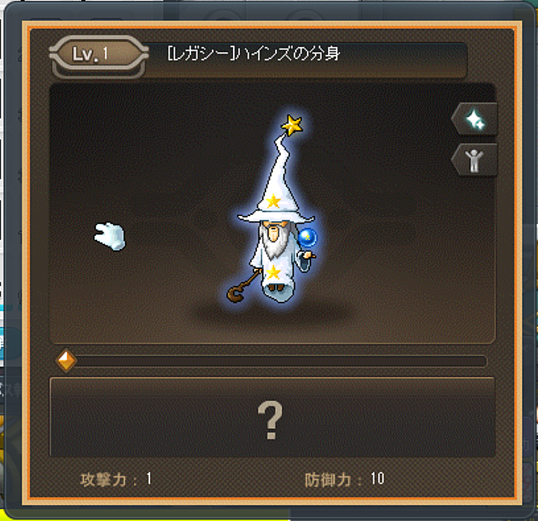 あで寺 tweet media