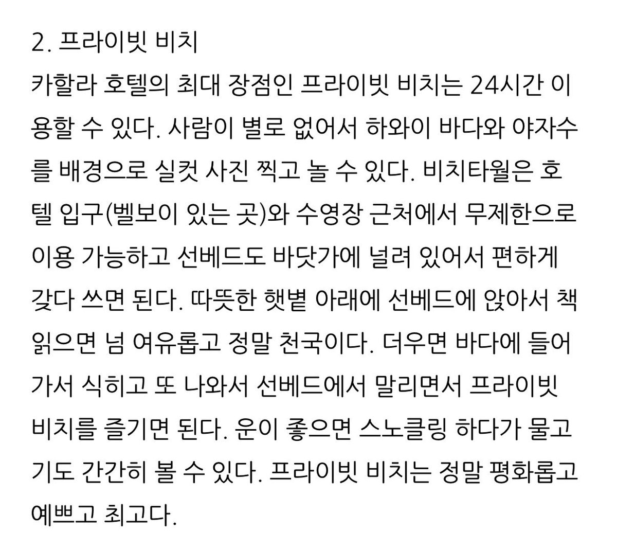 맠정 백업계 tweet media