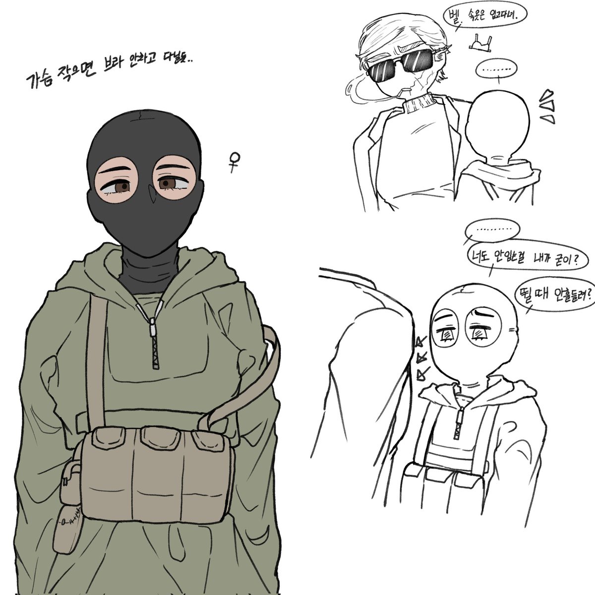 캐슈넛 tweet media