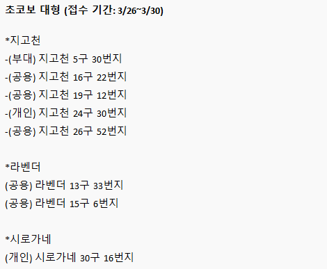 레몬블루 tweet media