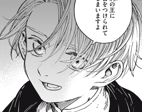 lilly | WHA IN 5 DAYS tweet media