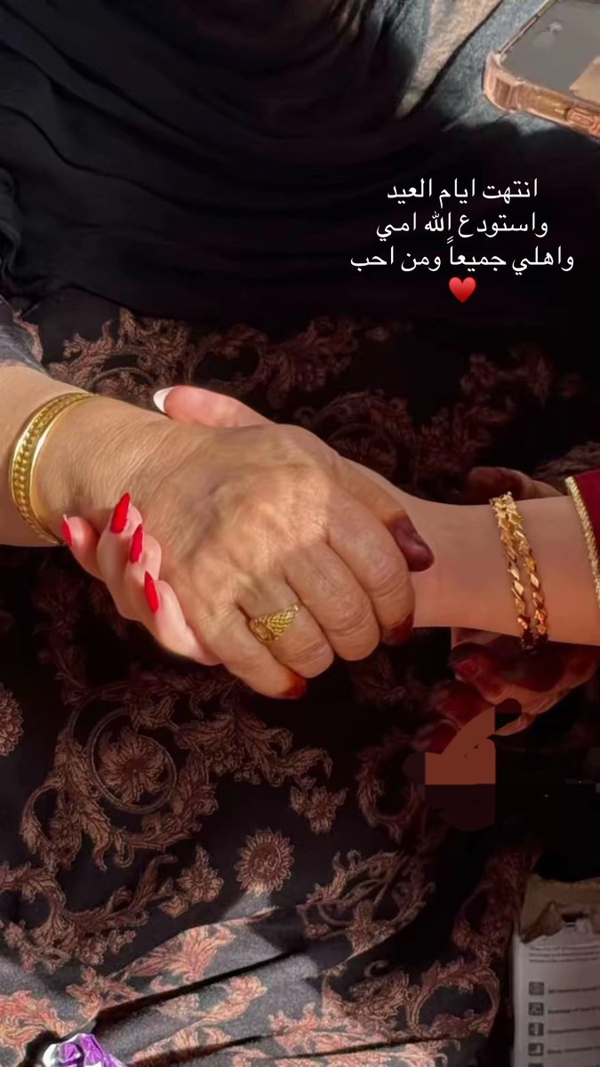 العمري⚘️ F ⚘️ tweet media