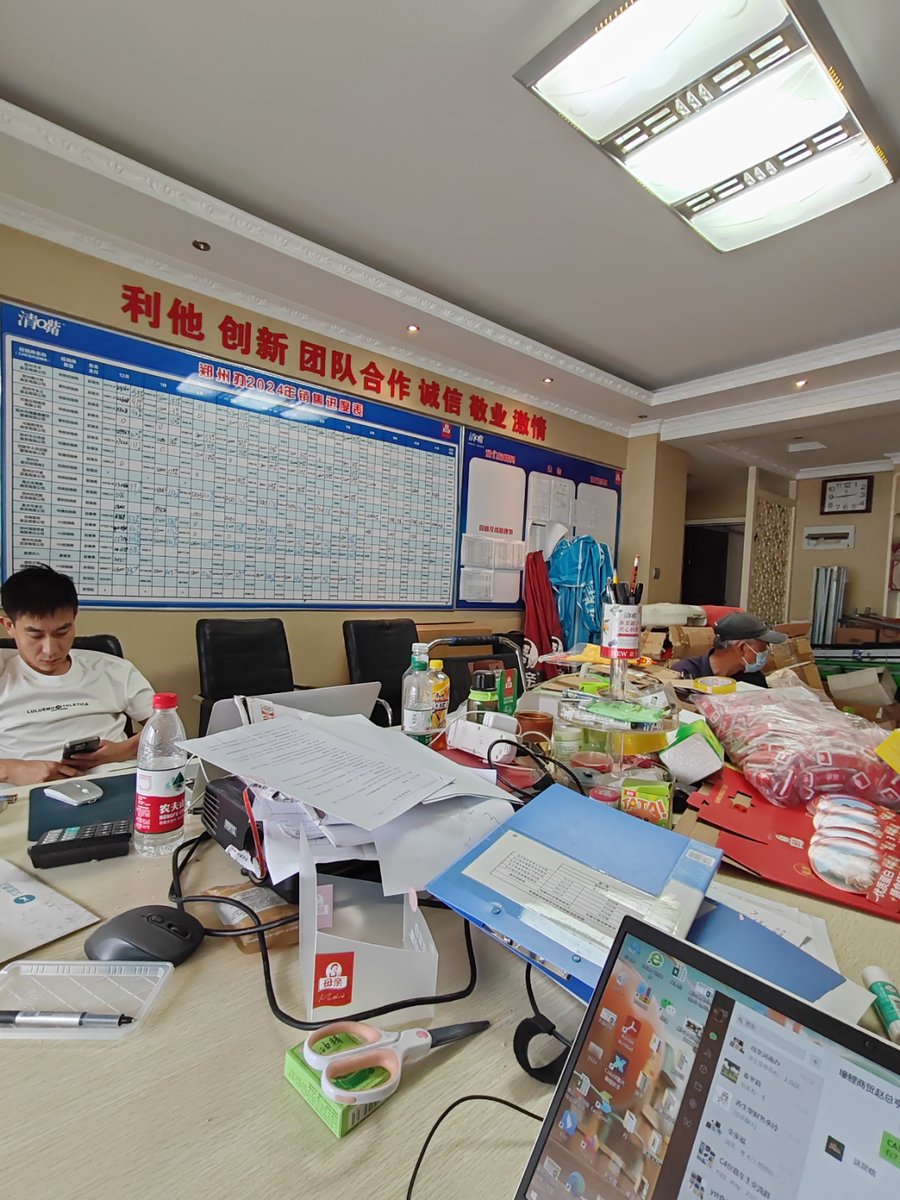 reda mesdar tweet media