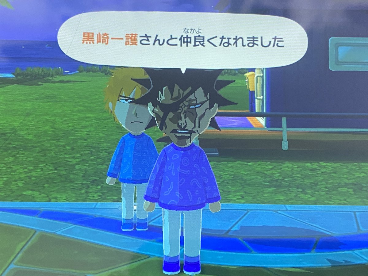 じぇー tweet media