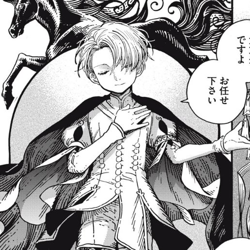 lilly | WHA IN 5 DAYS tweet media