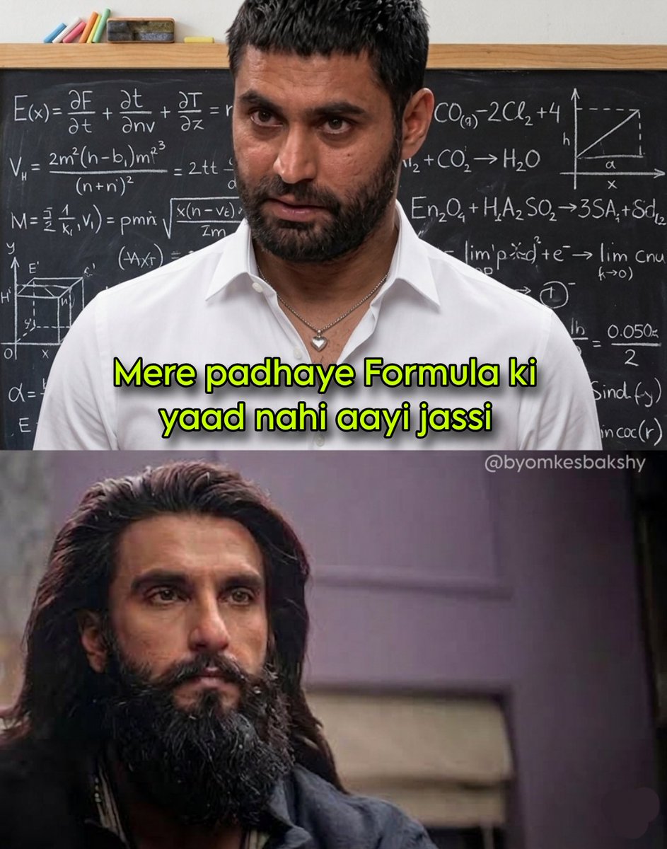 Byomkesh tweet media