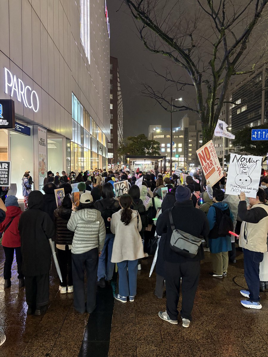 R4LM📚BookClubFukuoka✊ tweet media