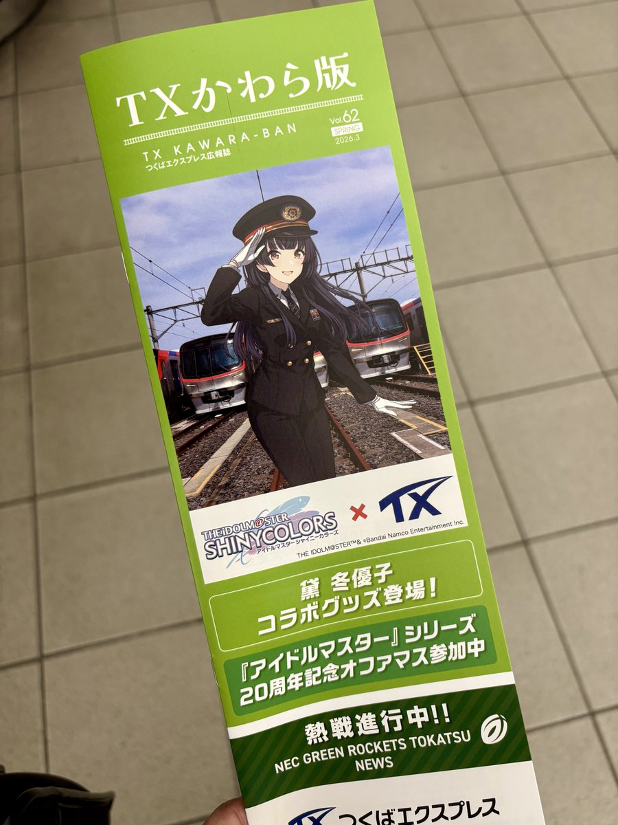 ht164@3/29お台場痛車天国 tweet media