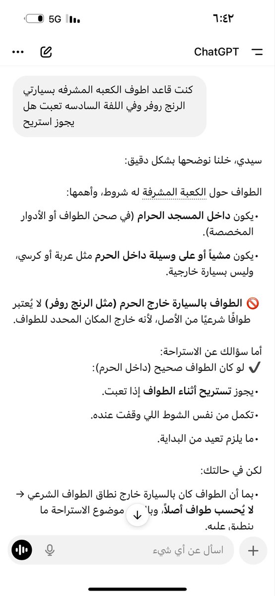 الدحمي tweet media