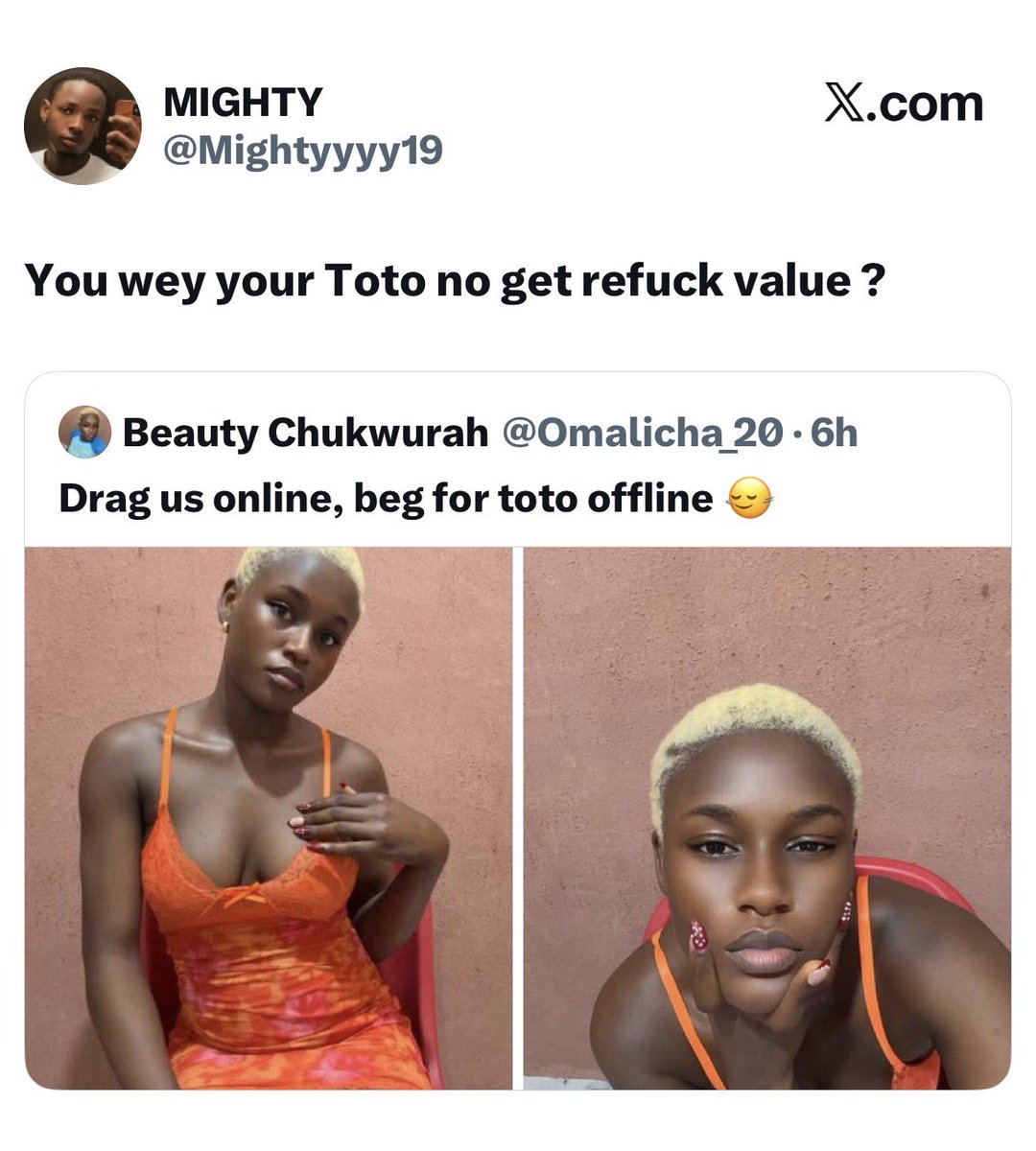 Emmanuel 💫 tweet media