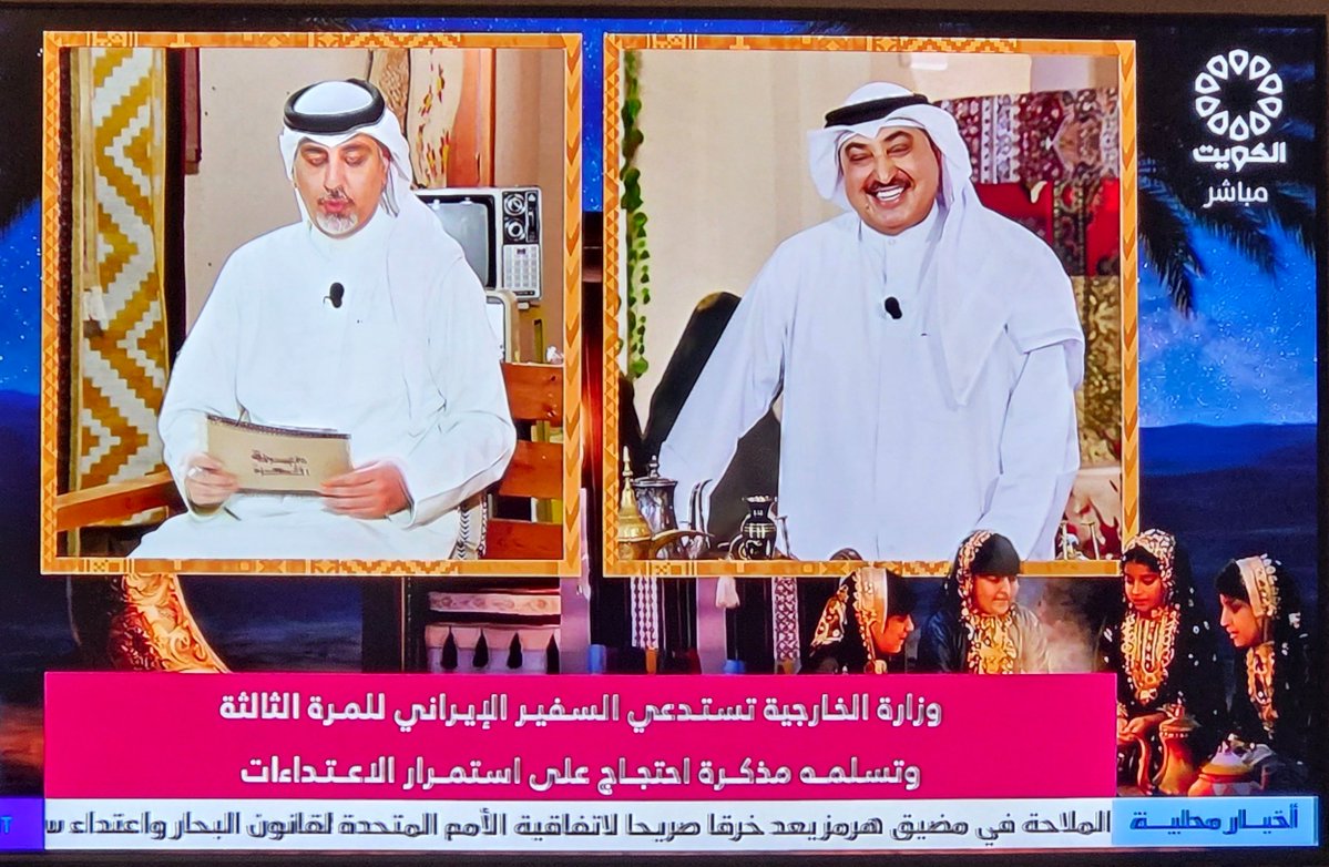 بوجاكوب tweet media