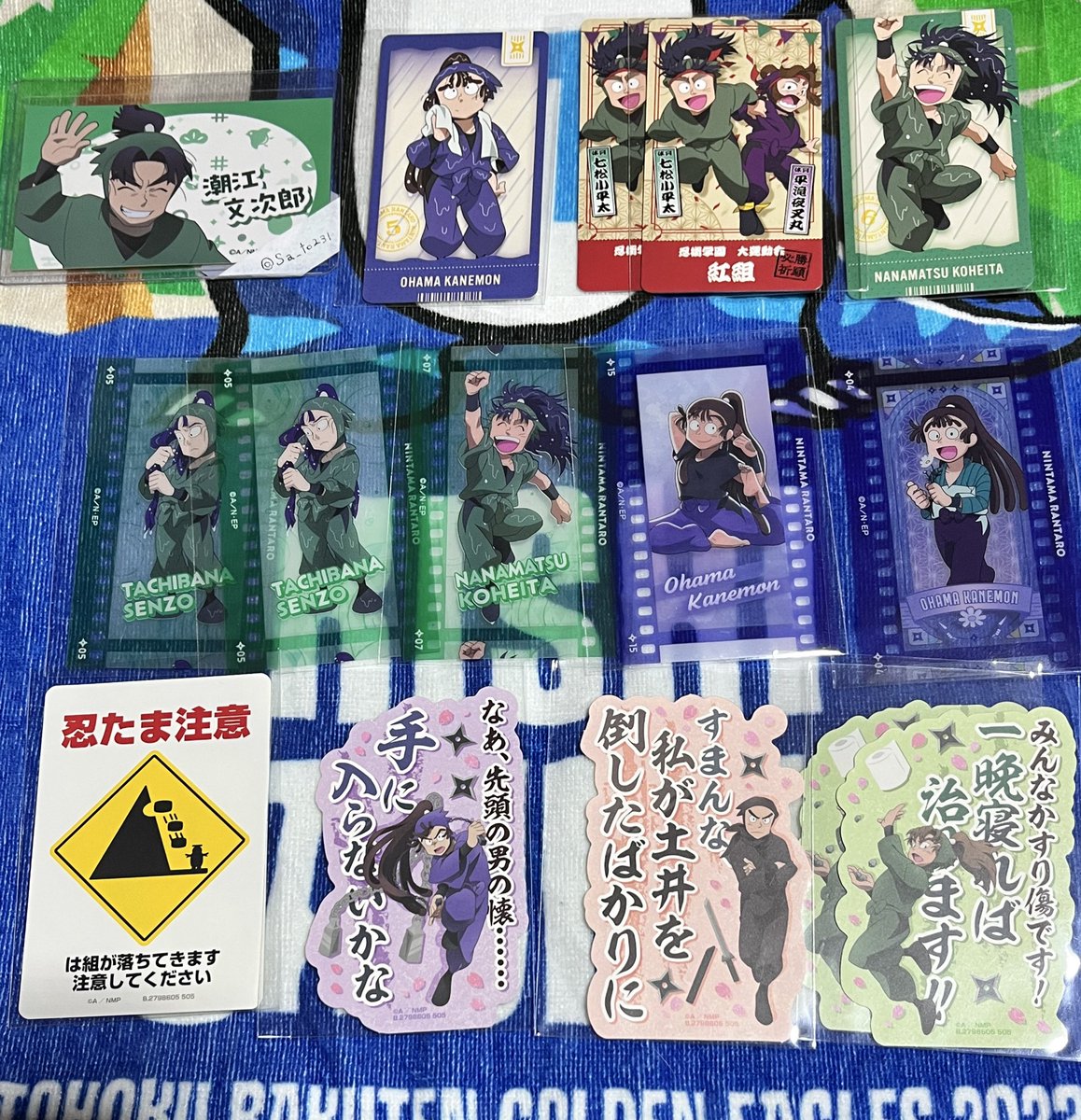 さと@取引垢 tweet media