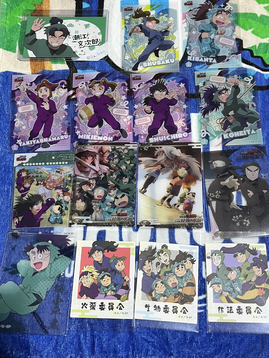 さと@取引垢 tweet media