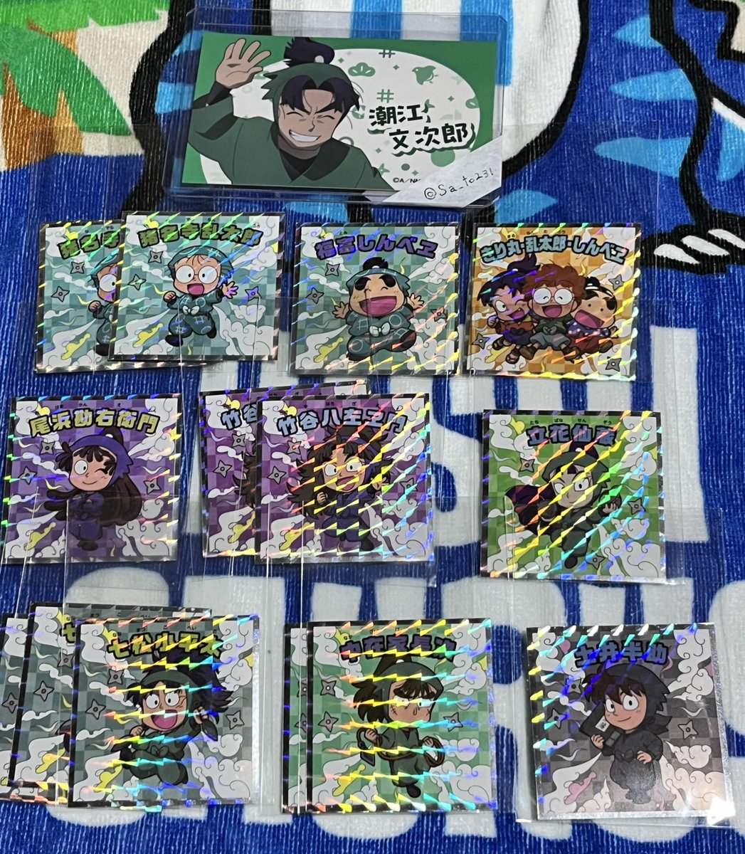 さと@取引垢 tweet media