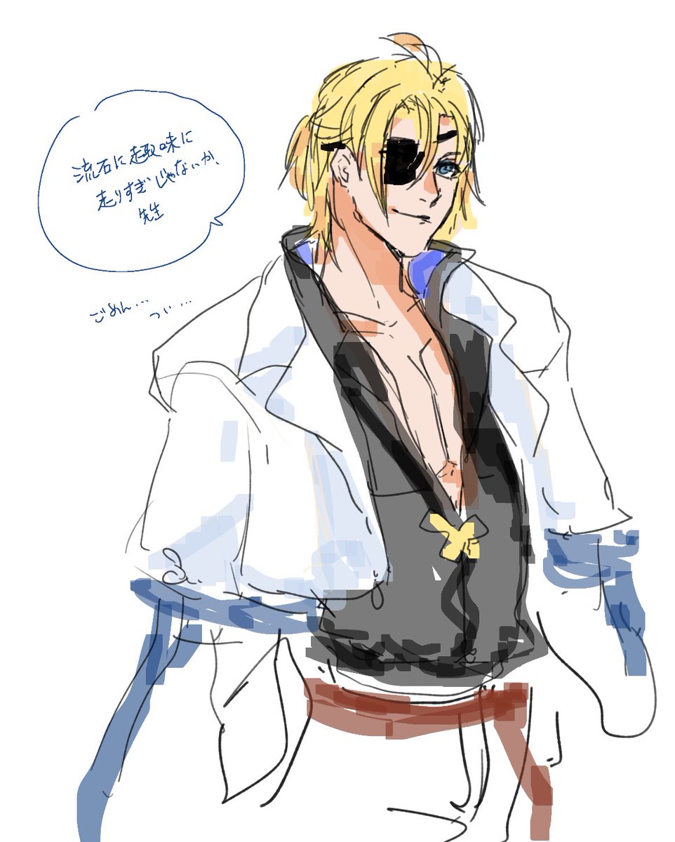 ่ฅฟ tweet media