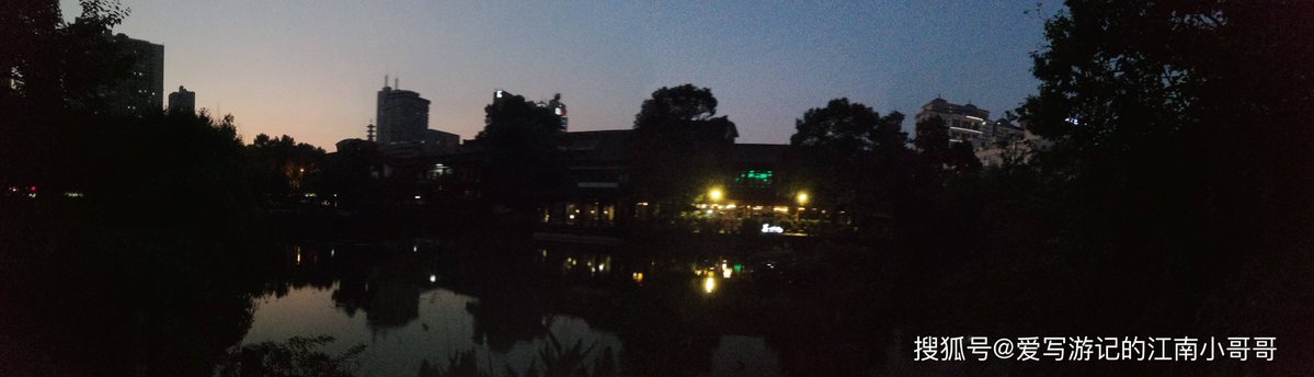 Seda, Petrosyan tweet media