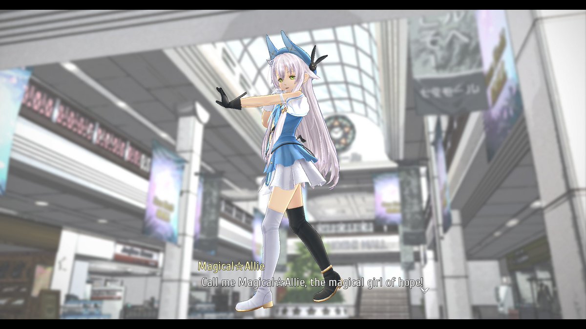 Uiu | Reverie tweet media