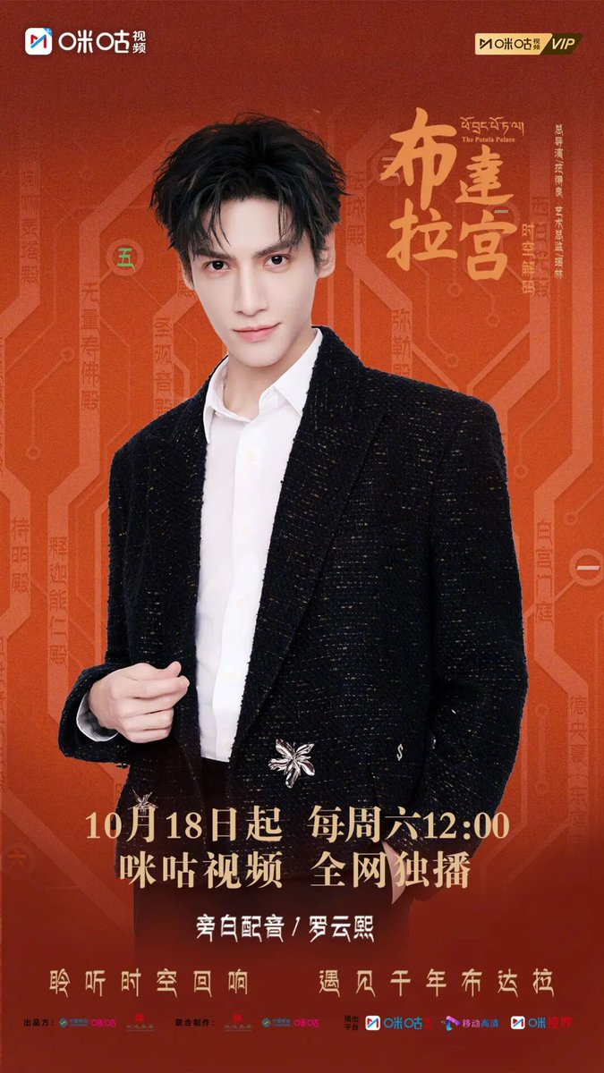 Angel ☁️熙熙🧀💜 tweet media