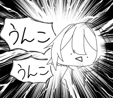 すめらぎさん tweet media