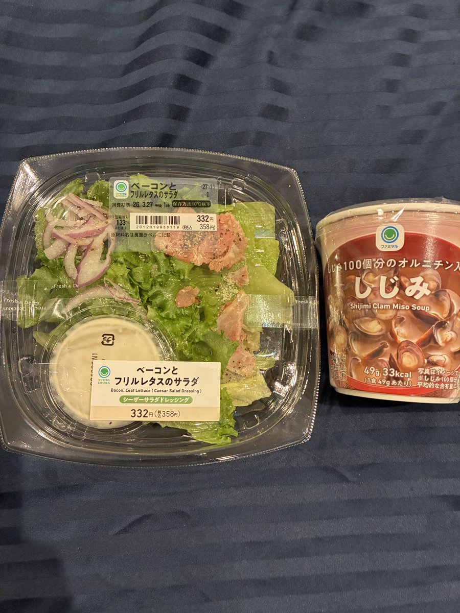 ひっと。🦔 tweet media