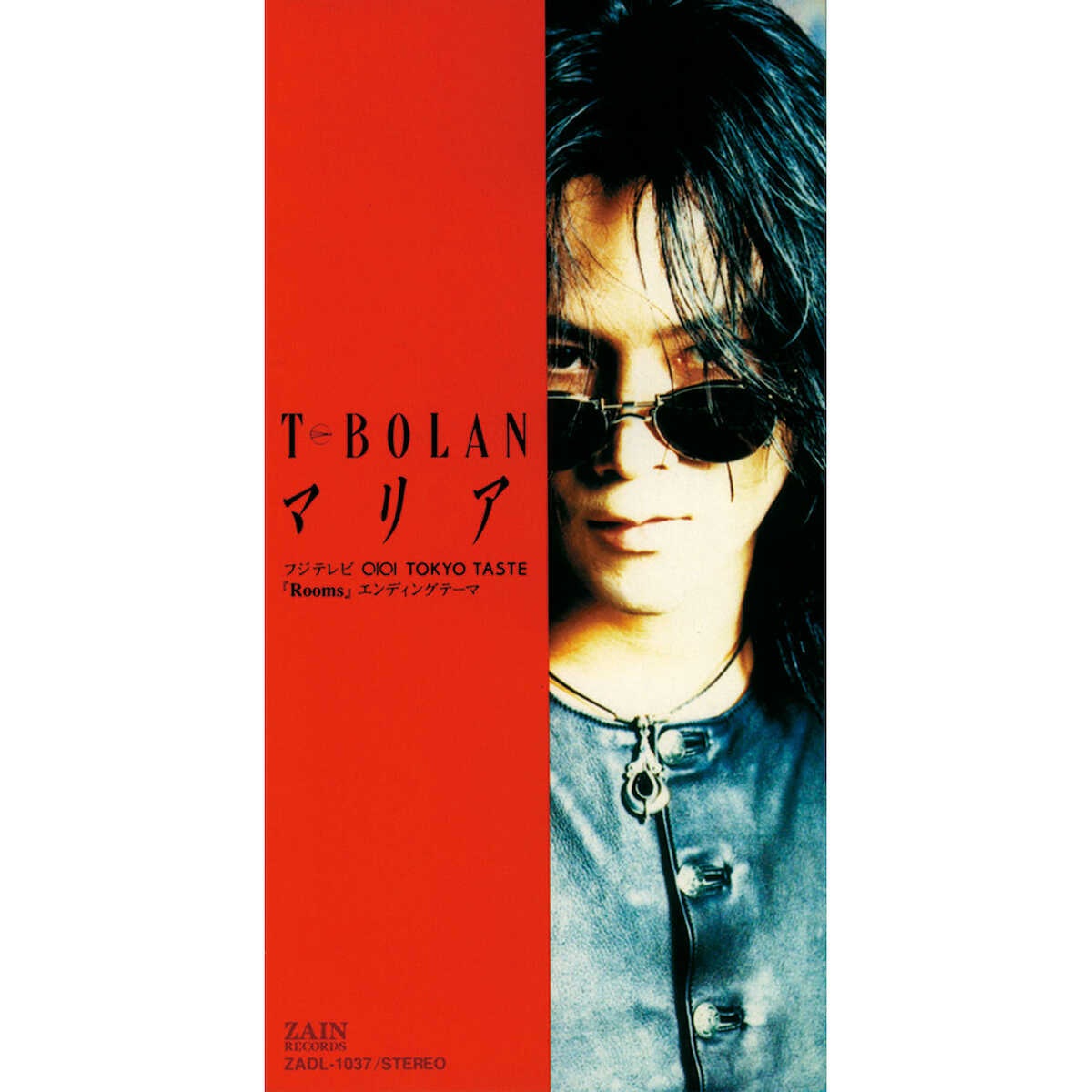 TOPICOOL（トピクル） tweet media