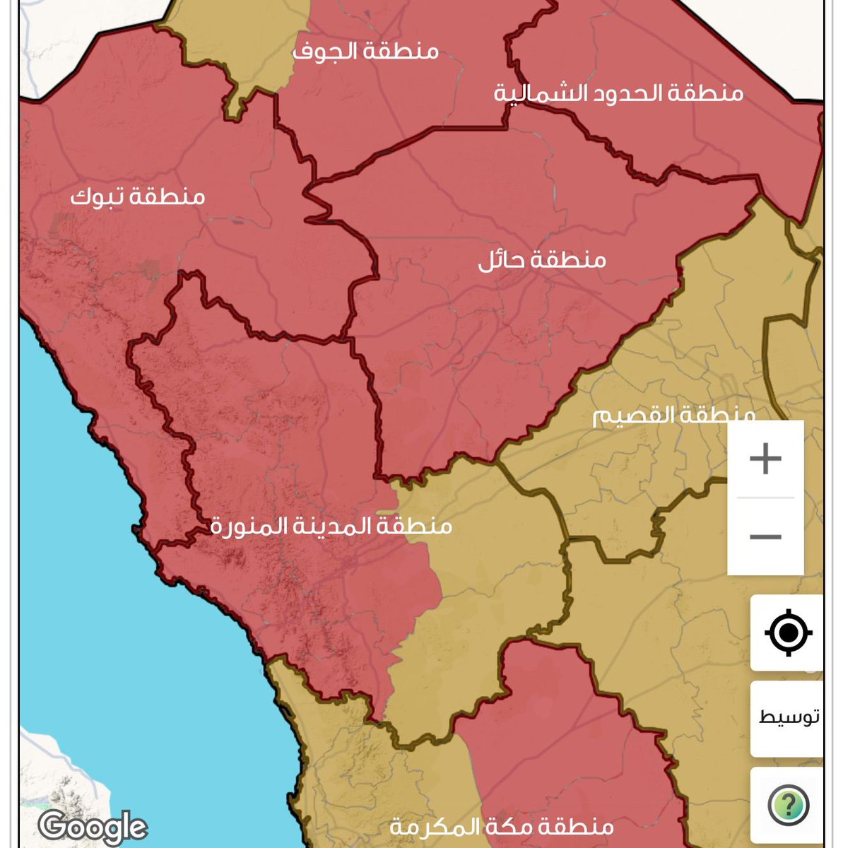 أخبار السعودية tweet media