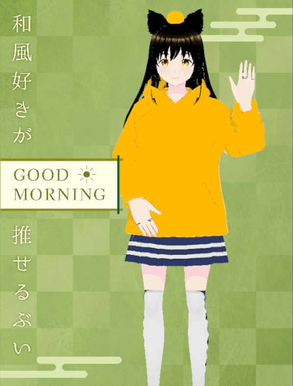 ソニミカン@モンハンVTuber tweet media