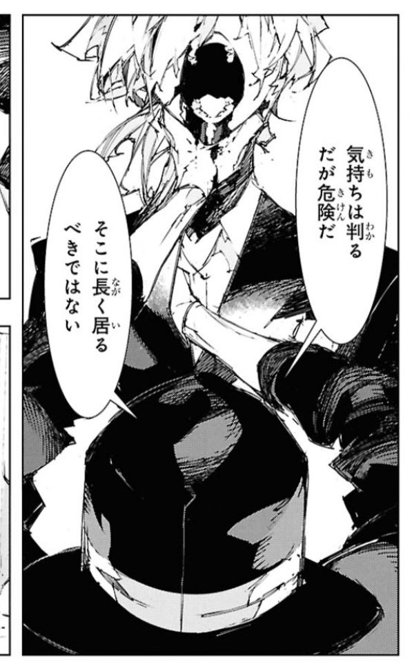 headspace of a lesbian soundcloud rapper tweet media