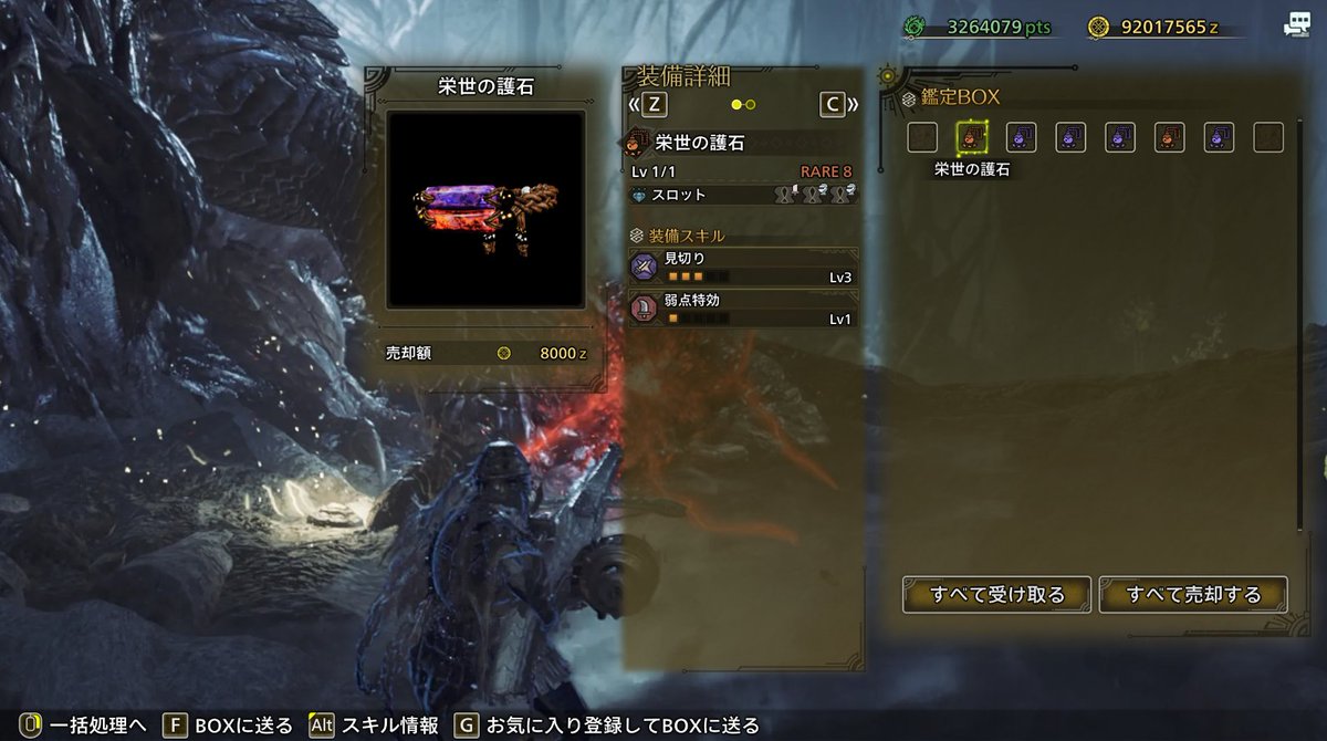 よっしー tweet media