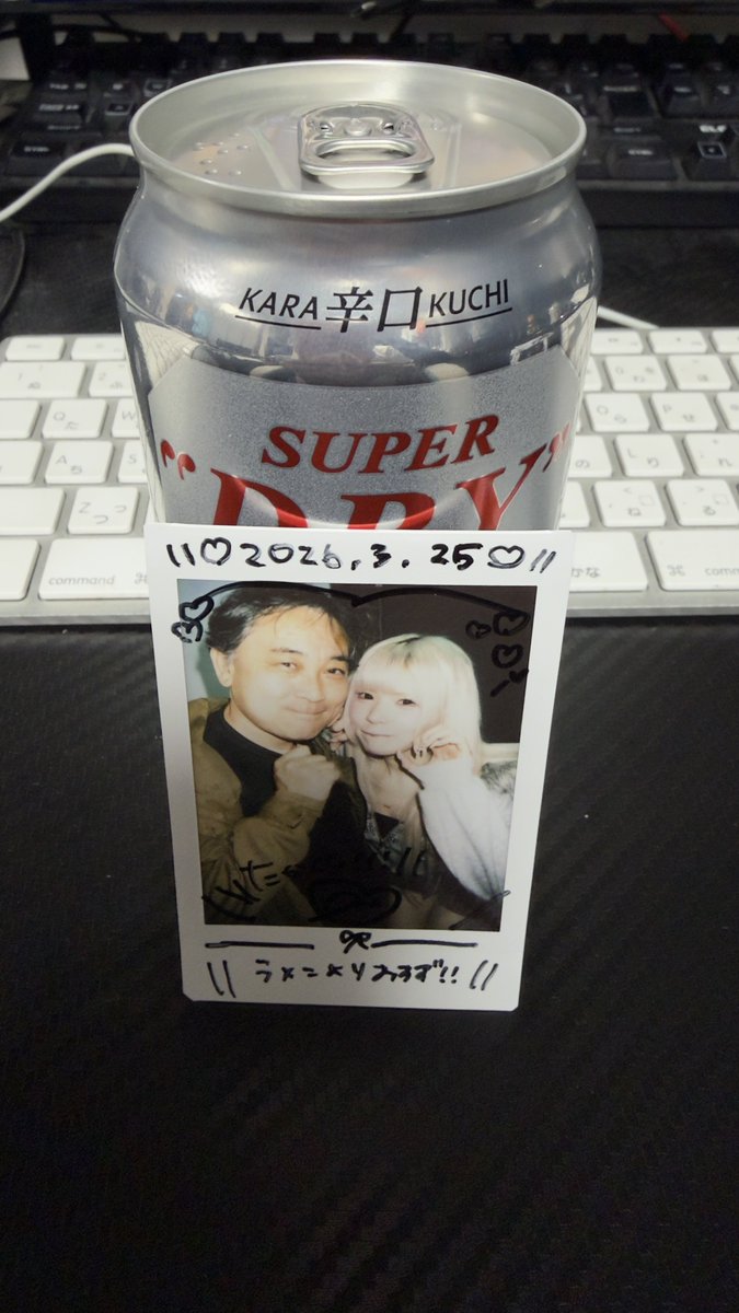 たかくん tweet media