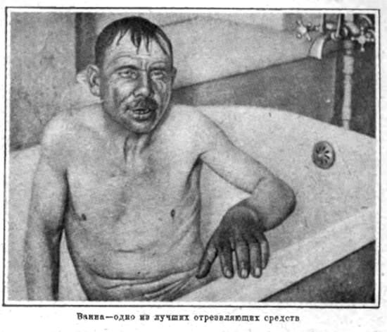 прётолик tweet media