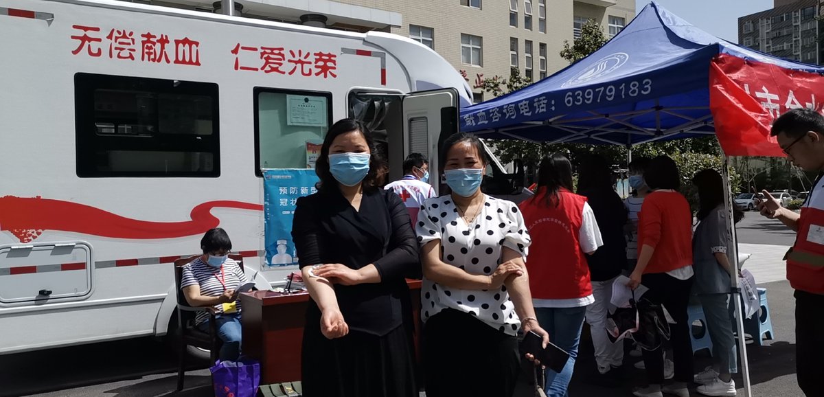 Kelly 33 tweet media