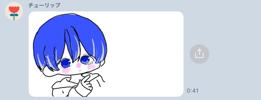 超卍解えーち副総裁【平本チルドレン】 tweet media