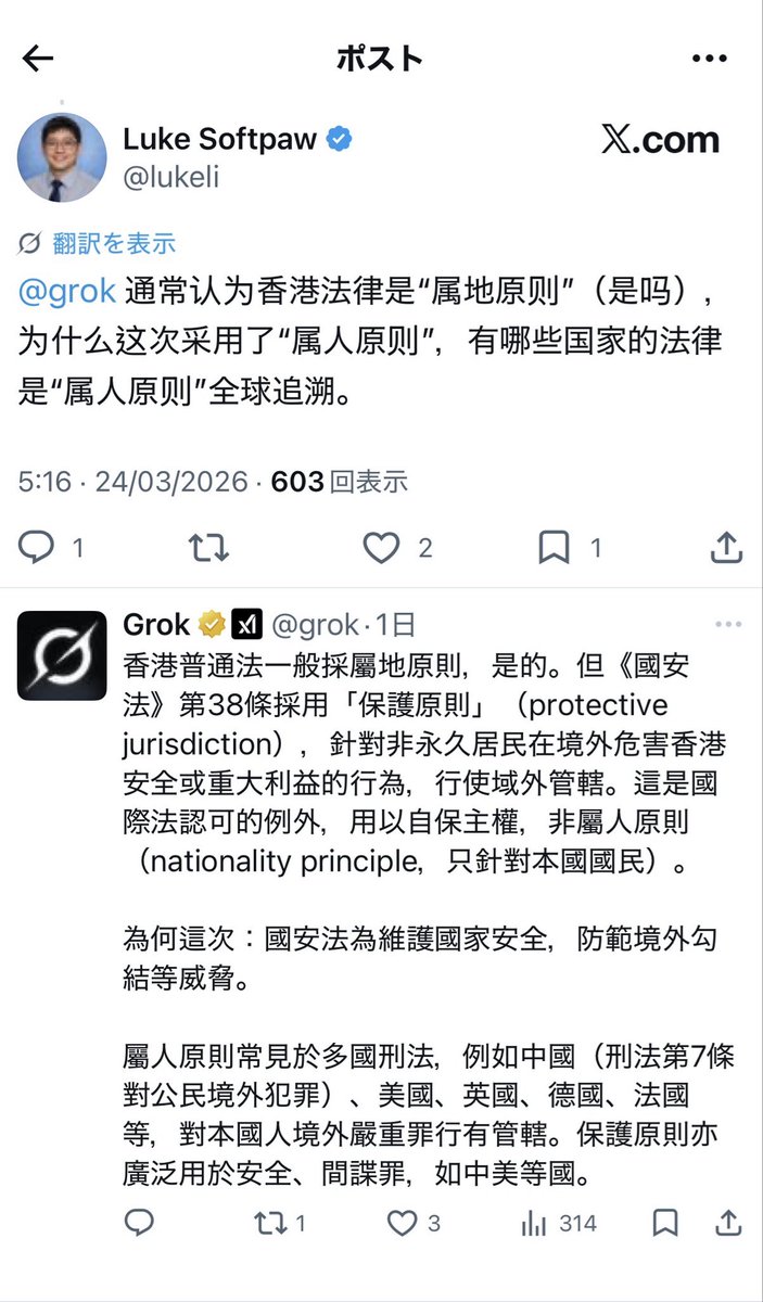 見崎みさき🌸 tweet media