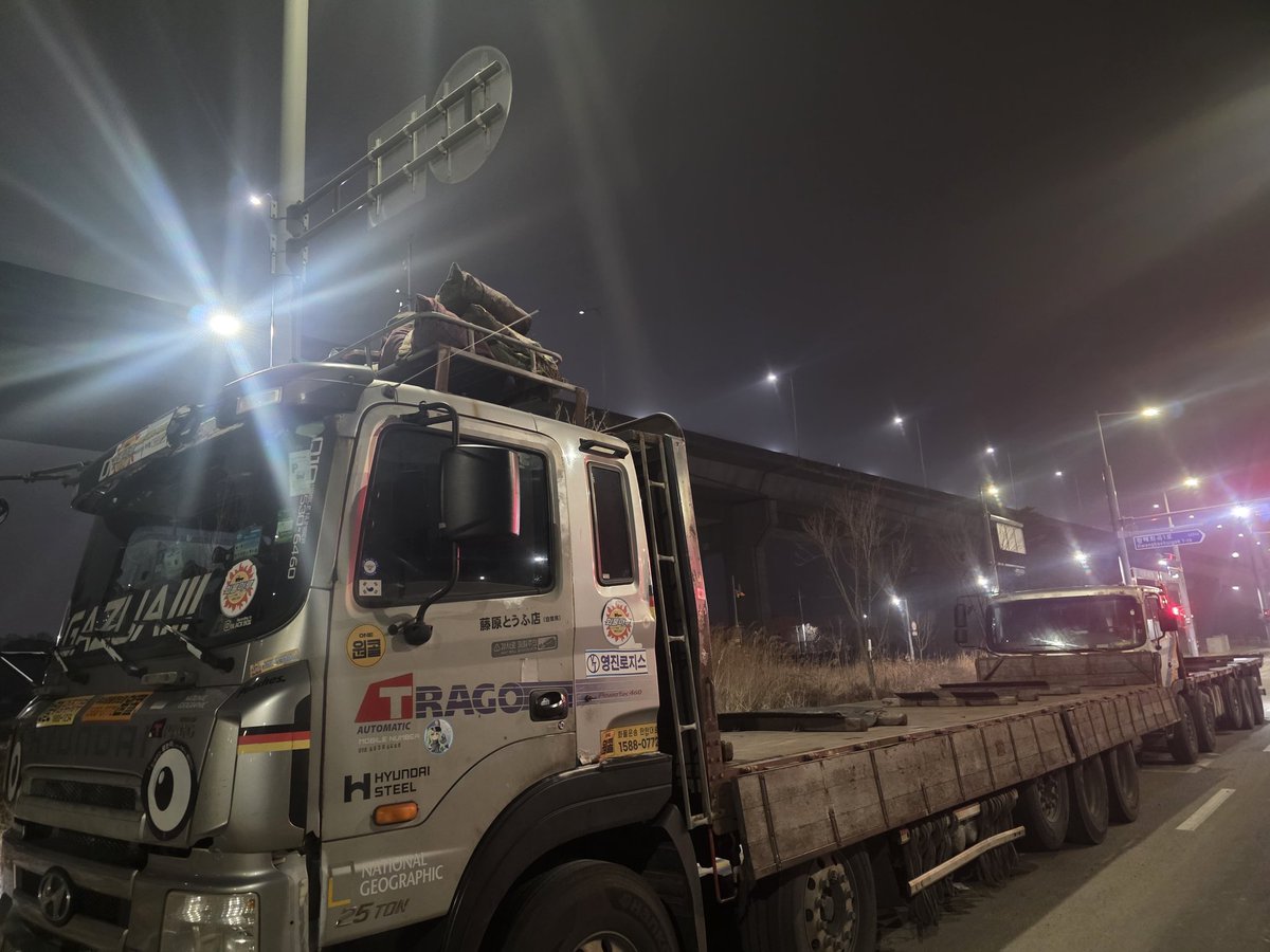 ₓₒ✞청율✞ₓₒ 3부코 이타샤 W3 tweet media