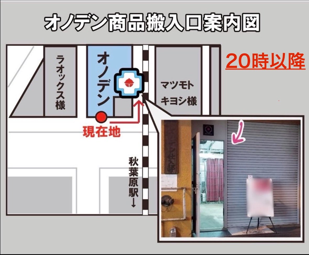 no concept公式 tweet media