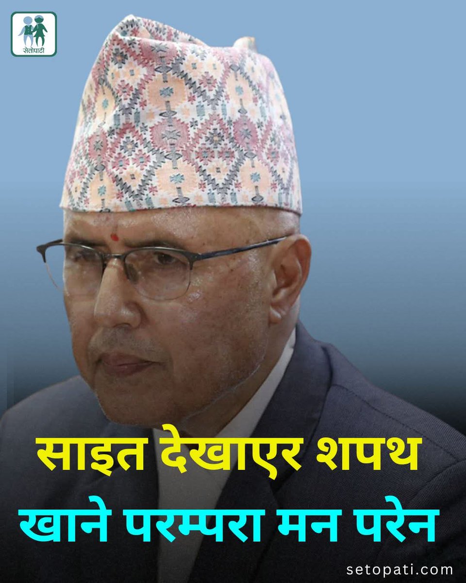 Out of Context Nepal🇳🇵 (@nocontextnepol) on Twitter photo 