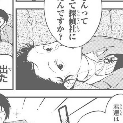 Riri 𝝑𓏲 dazai's only one tweet media