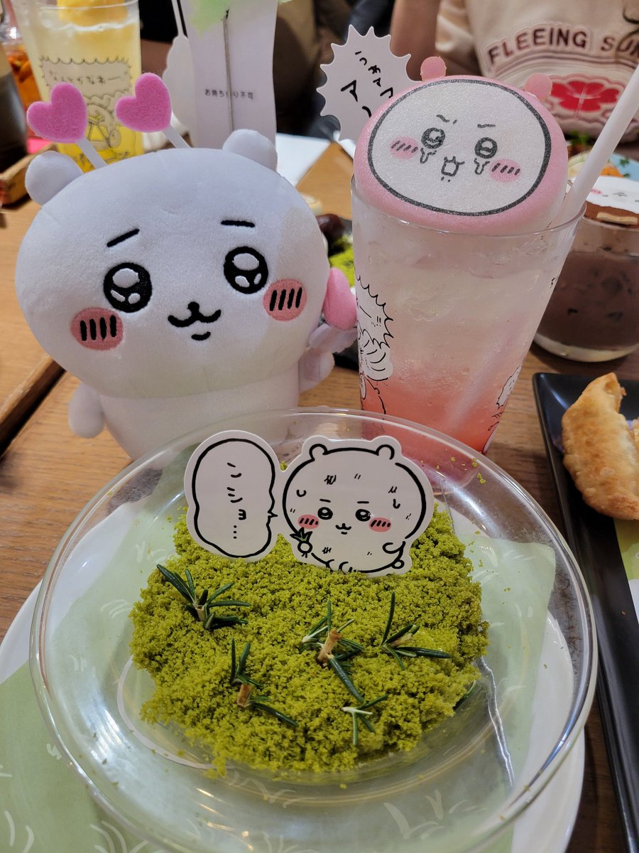 夭謬謬 tweet media